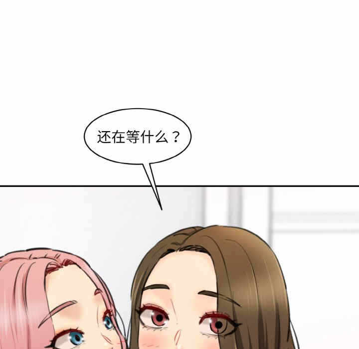 第51张