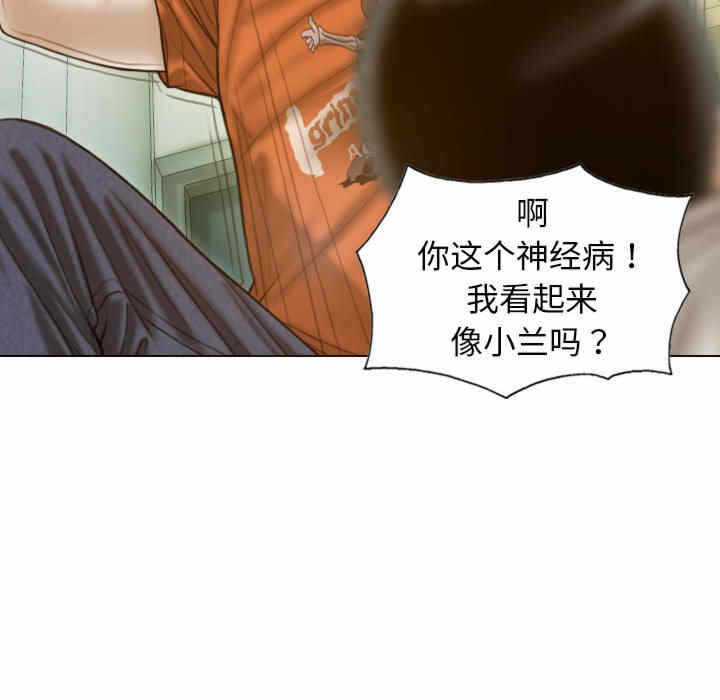 第97张