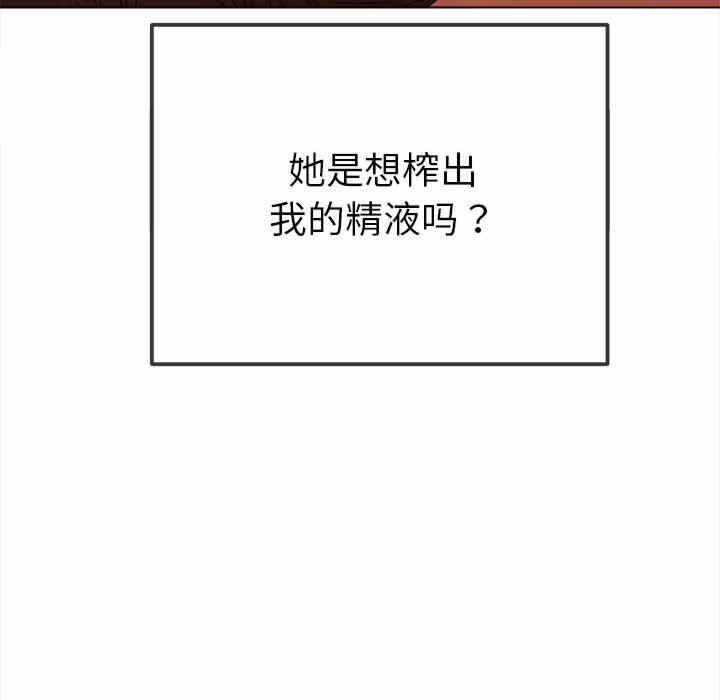 第41张