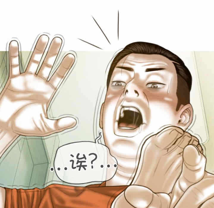 第100张