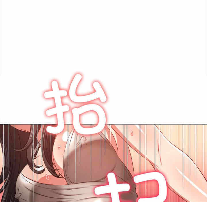 第45张