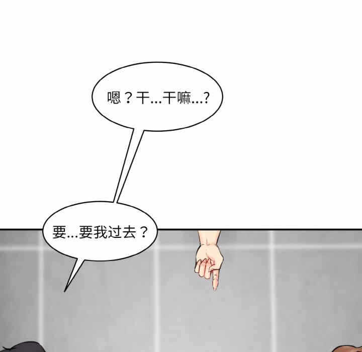 第56张