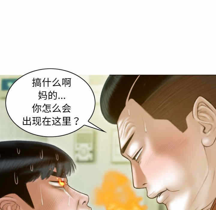 第104张