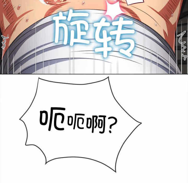 第51张