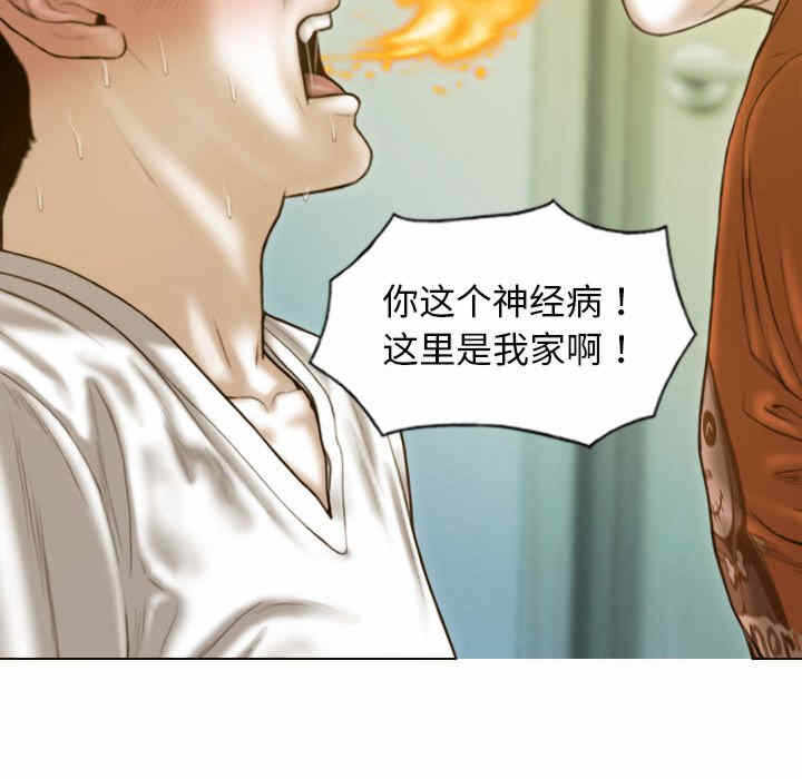 第106张