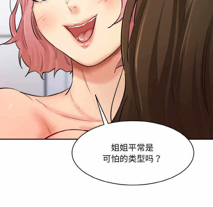 第62张