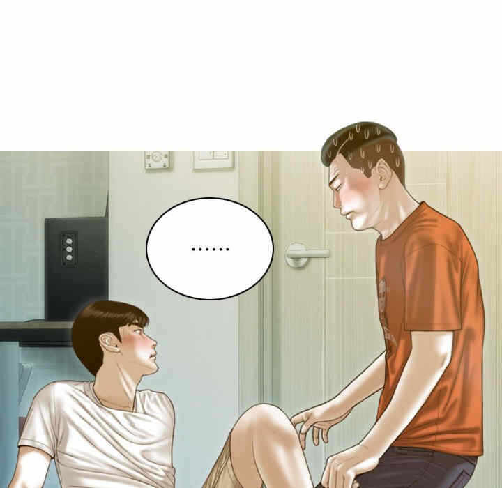 第112张