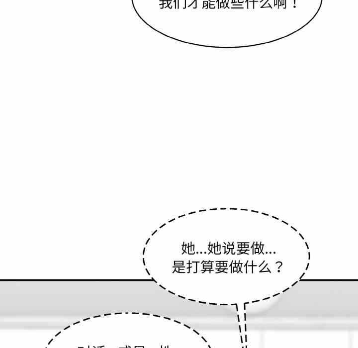 第68张