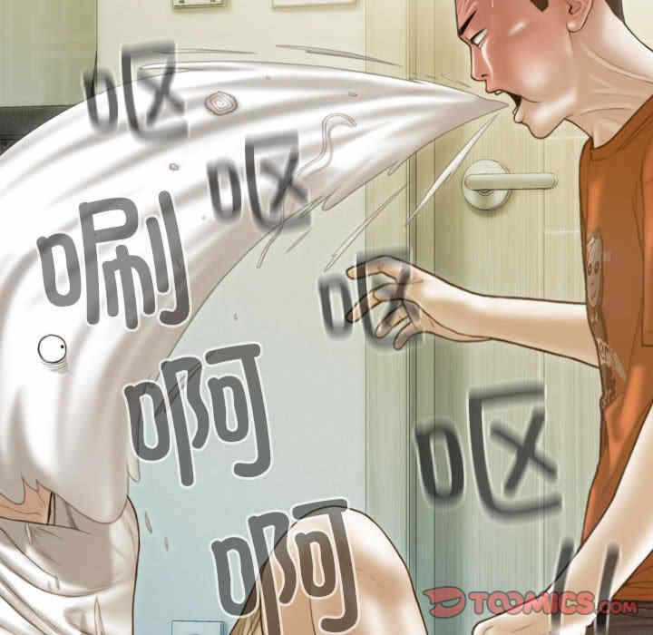 第116张