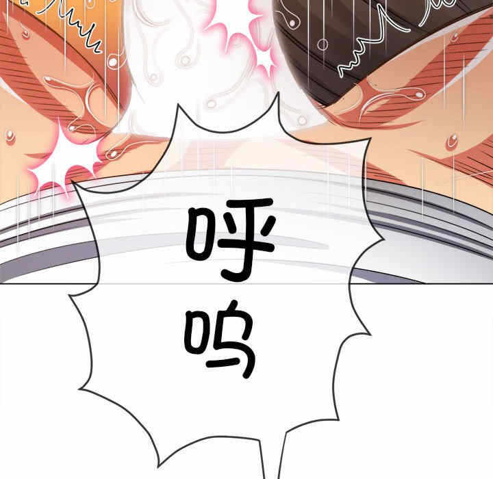第68张