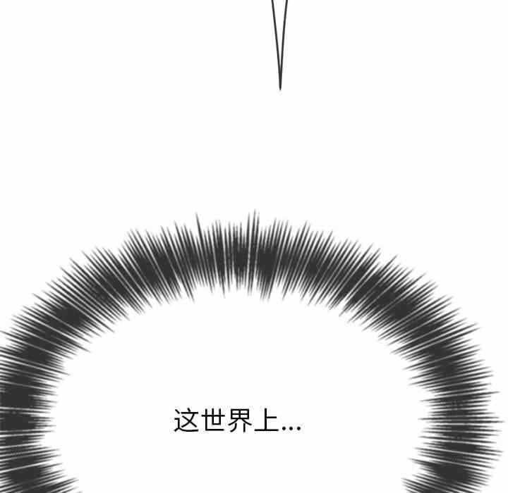 第71张