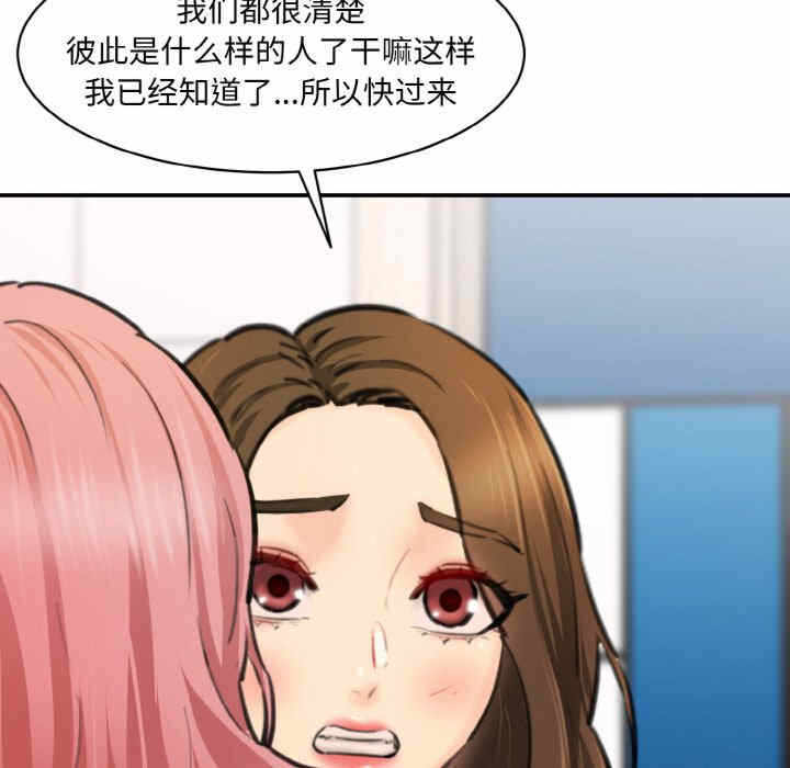 第79张