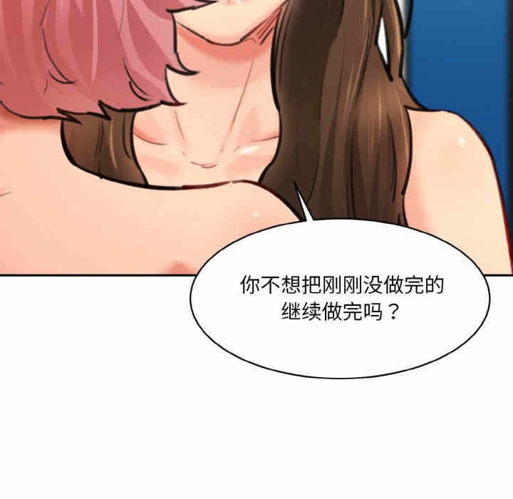 第80张