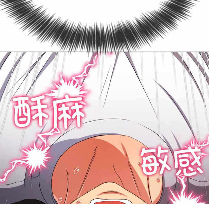 第72张