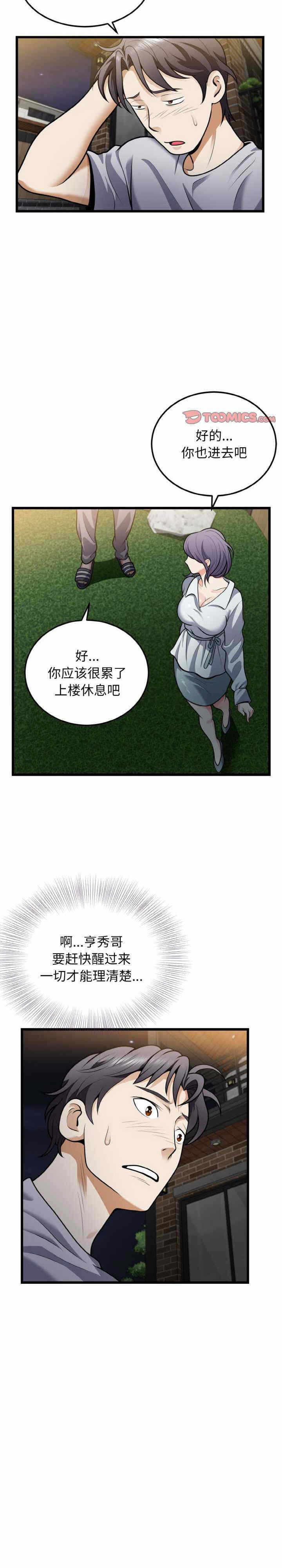 11.jpg