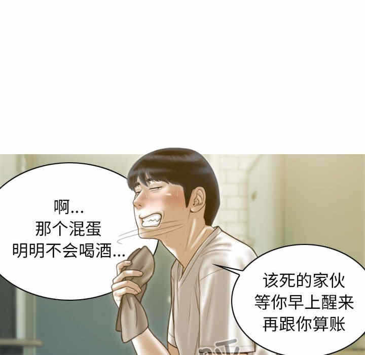 第127张