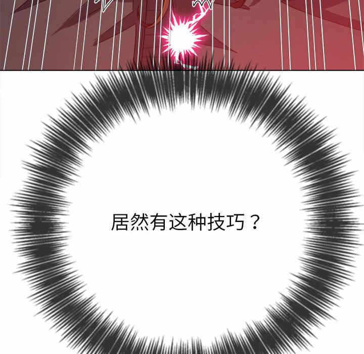 第77张