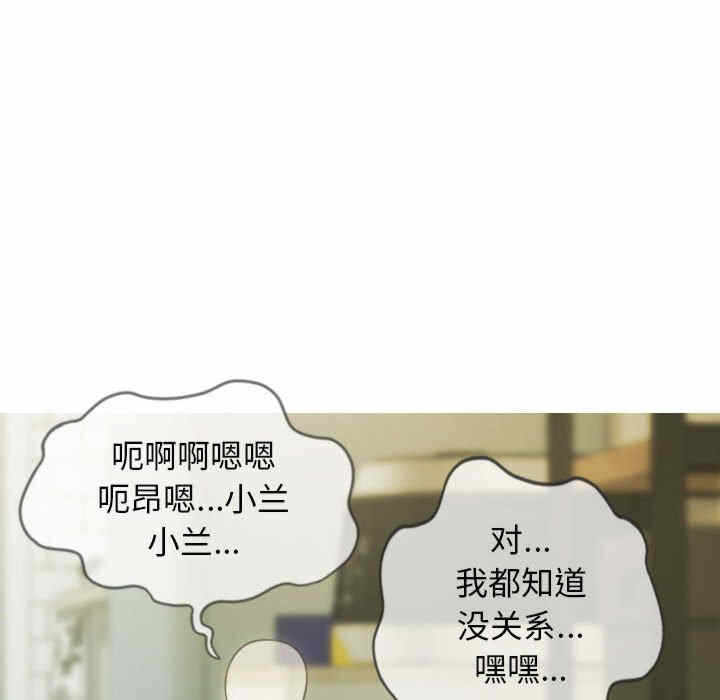 第131张