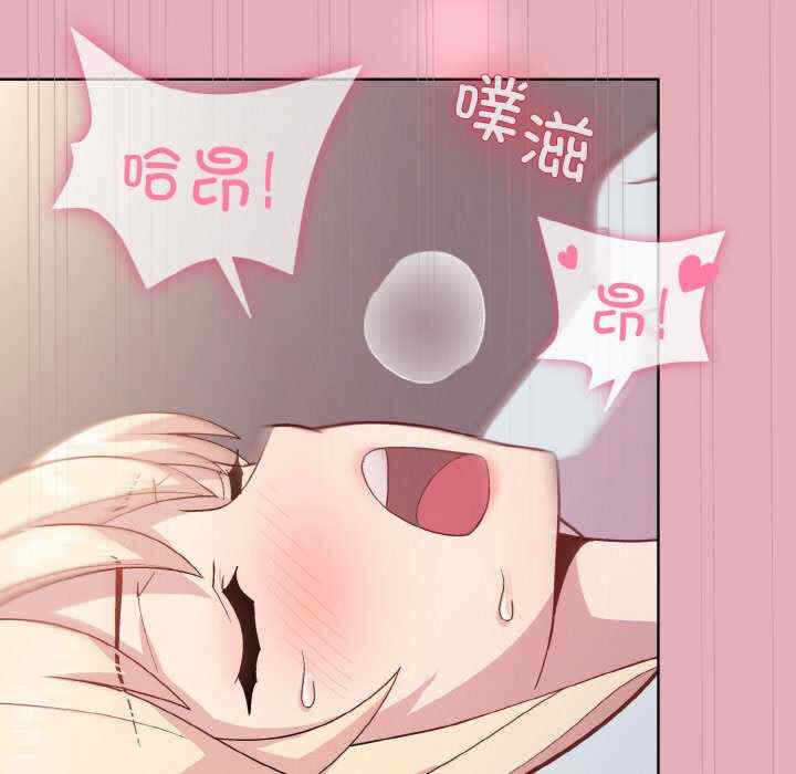 第37张