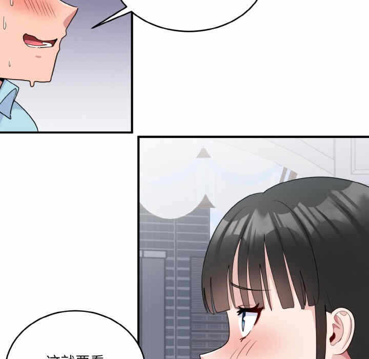 第64张