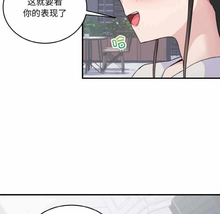 第65张