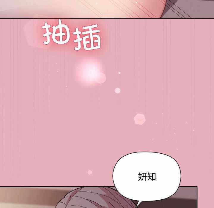 第43张