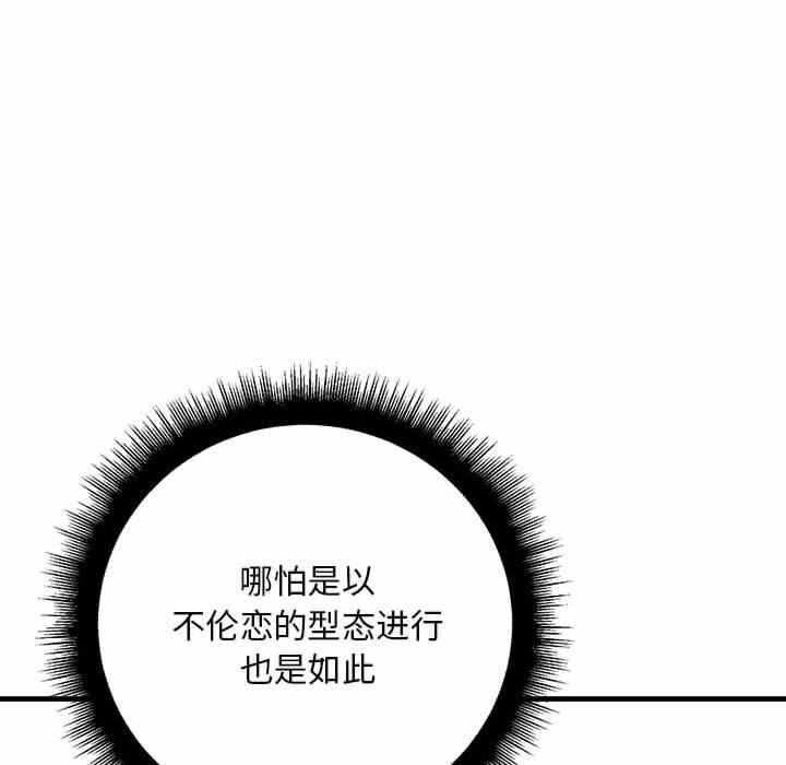 第90张