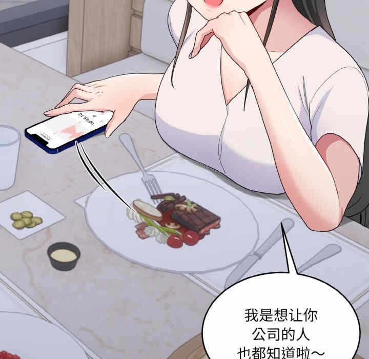 第69张