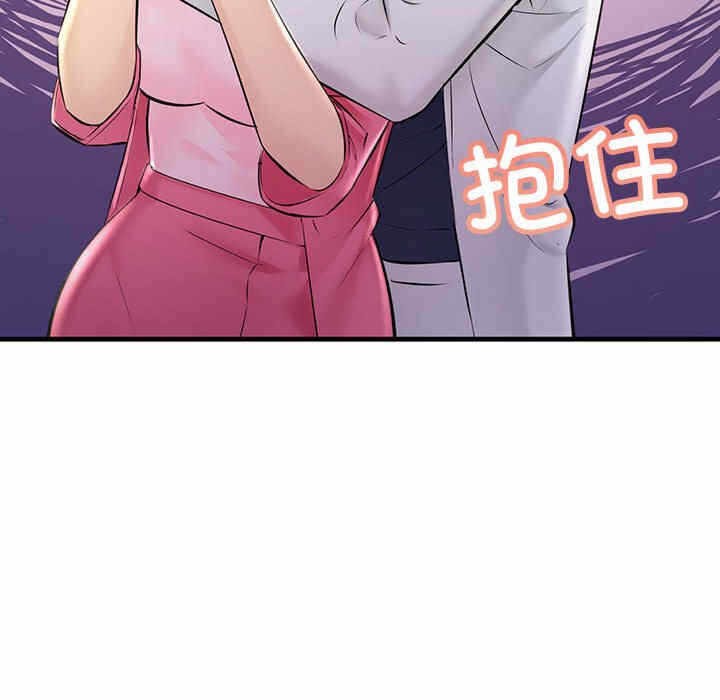 第3张