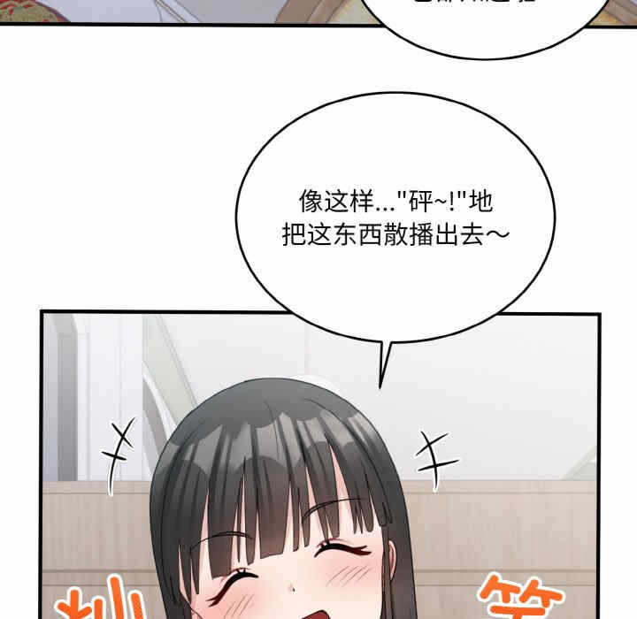 第70张