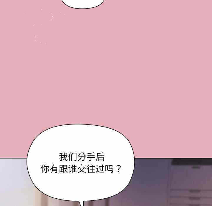 第48张