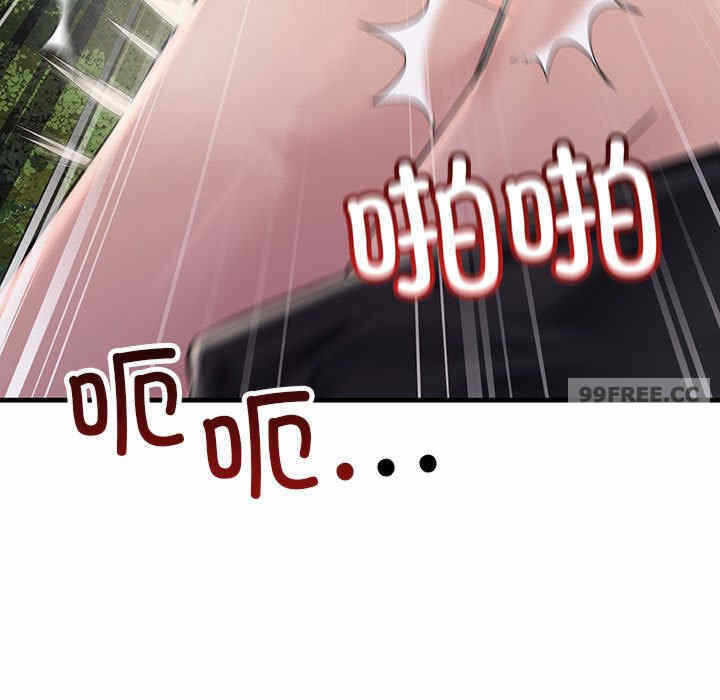 第10张