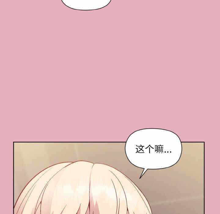 第56张