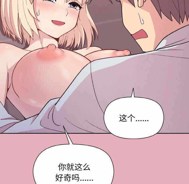 第63张