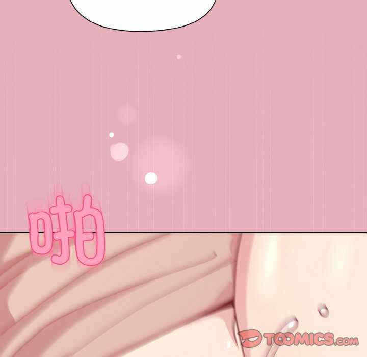 第66张
