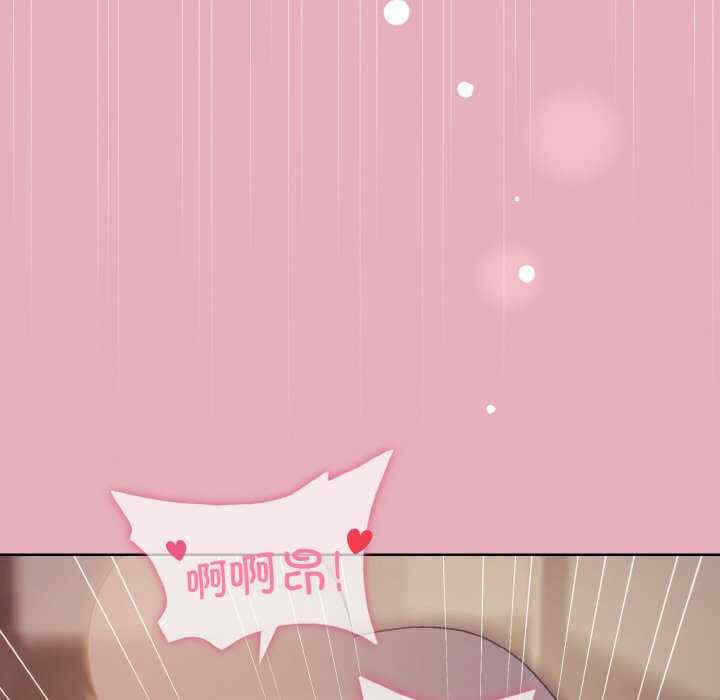 第74张
