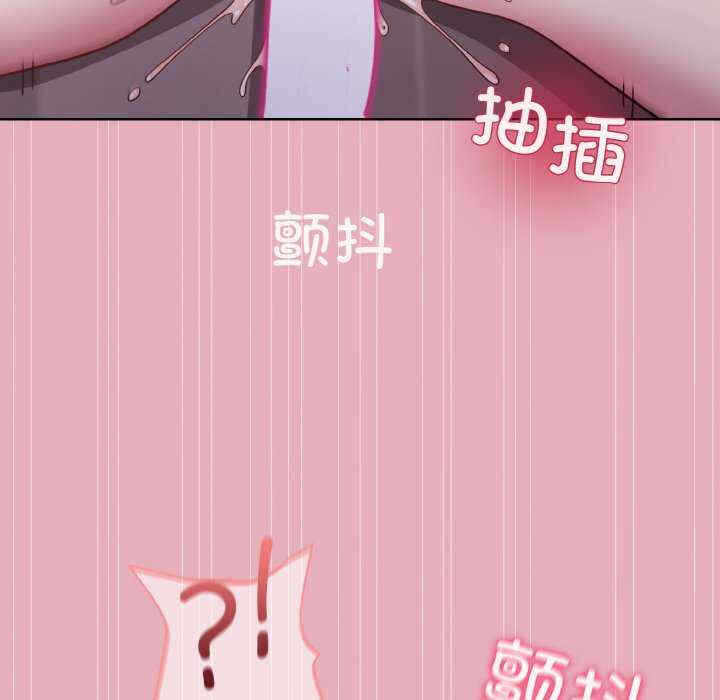 第84张