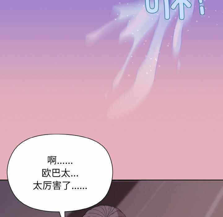 第92张