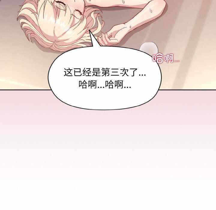 第96张