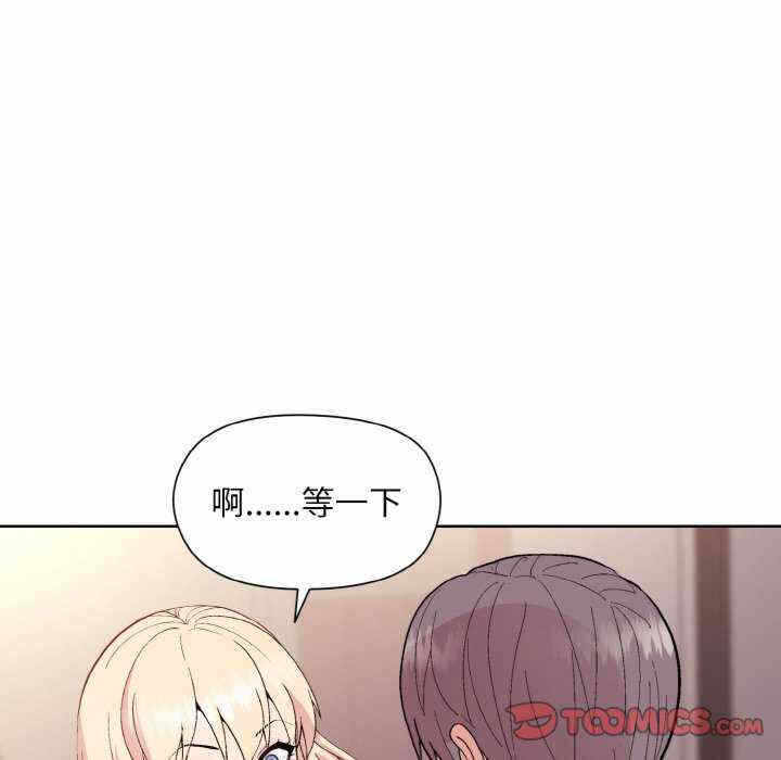 第101张