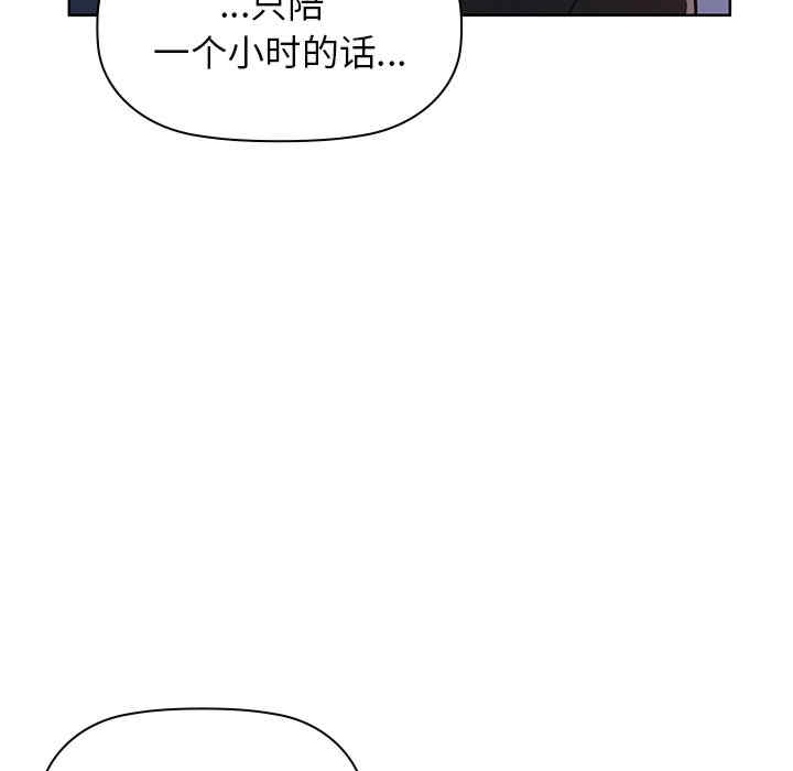第41张