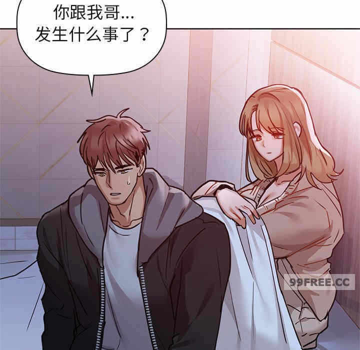 第44张
