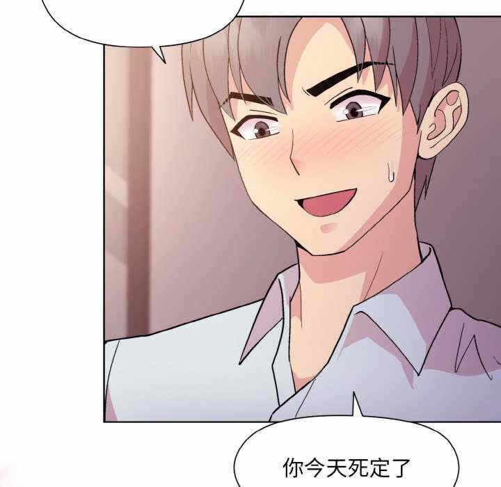 第107张
