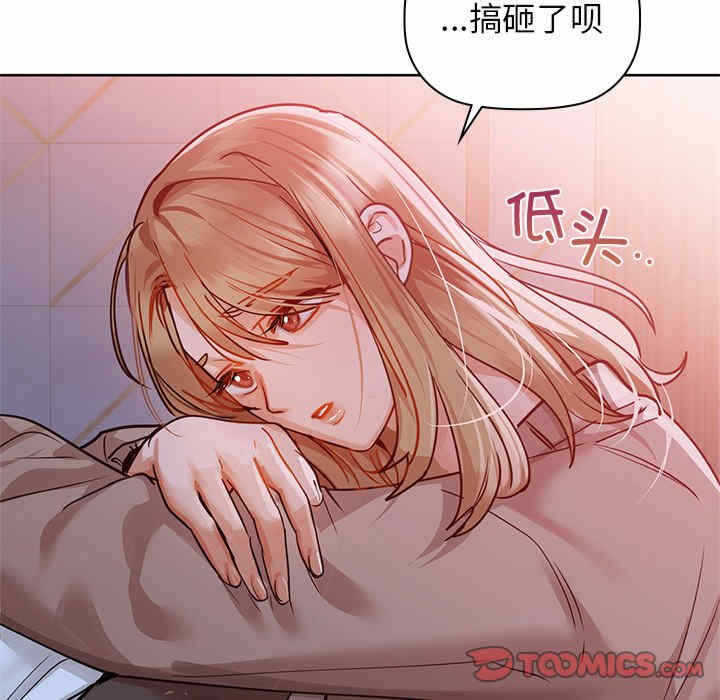第47张