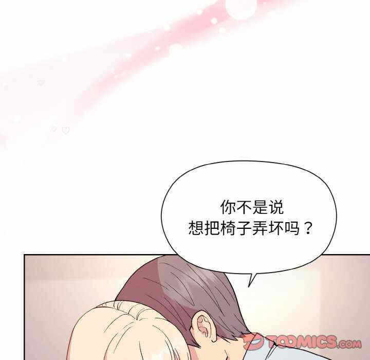 第113张
