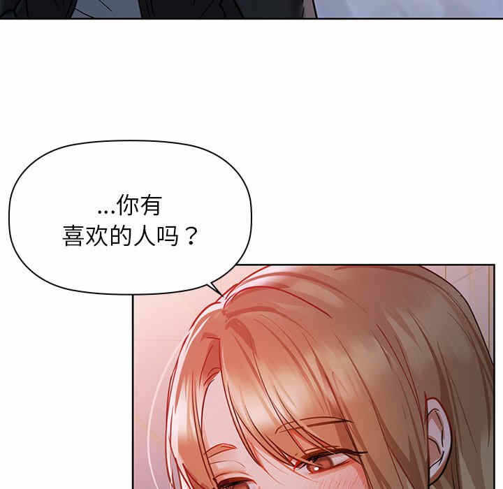 第57张