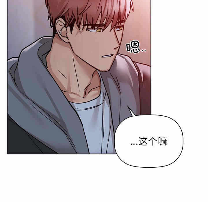 第68张