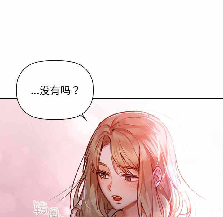 第69张