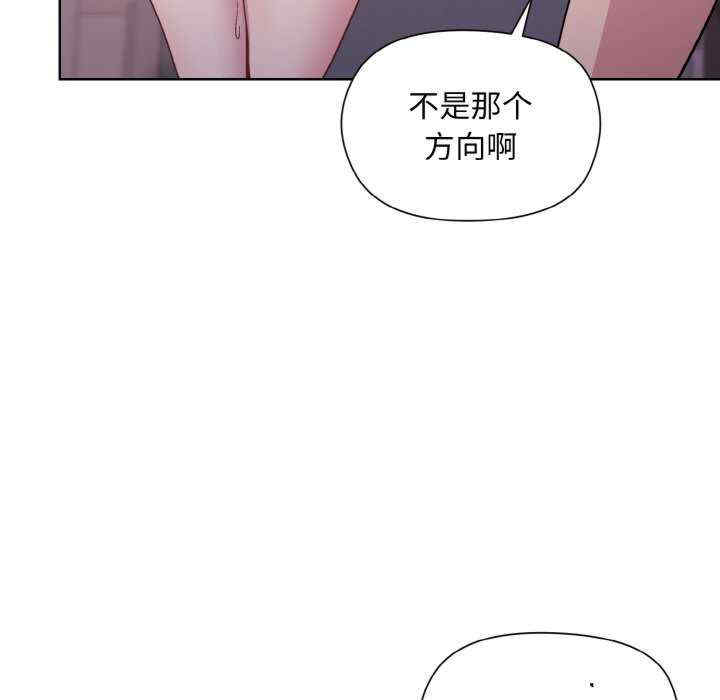 第133张
