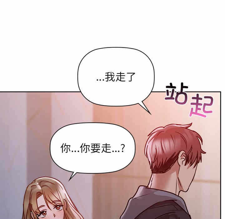 第77张